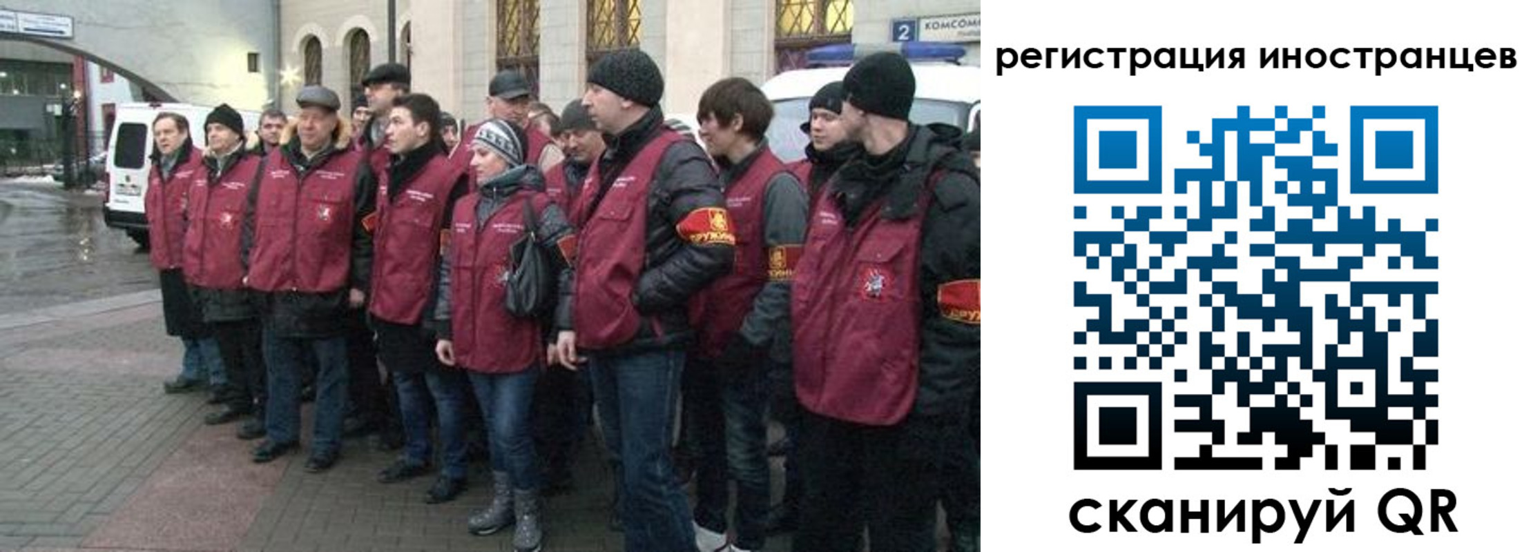 где прописаться в Болхове
